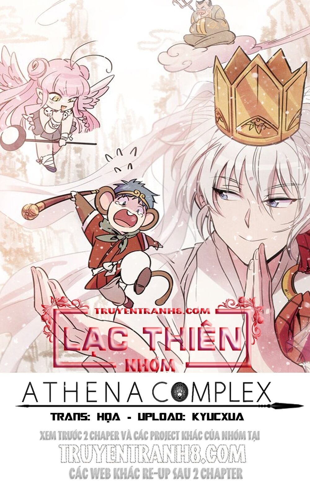 Sự Mặc Cảm Của Athena Chapter 6 - Trang 0
