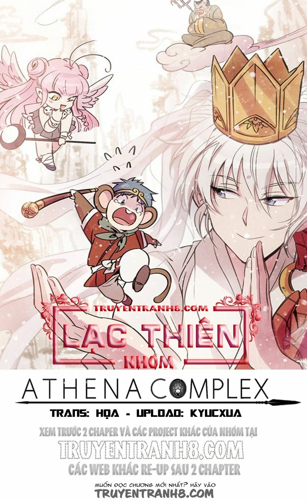 Sự Mặc Cảm Của Athena Chapter 21 - Trang 0