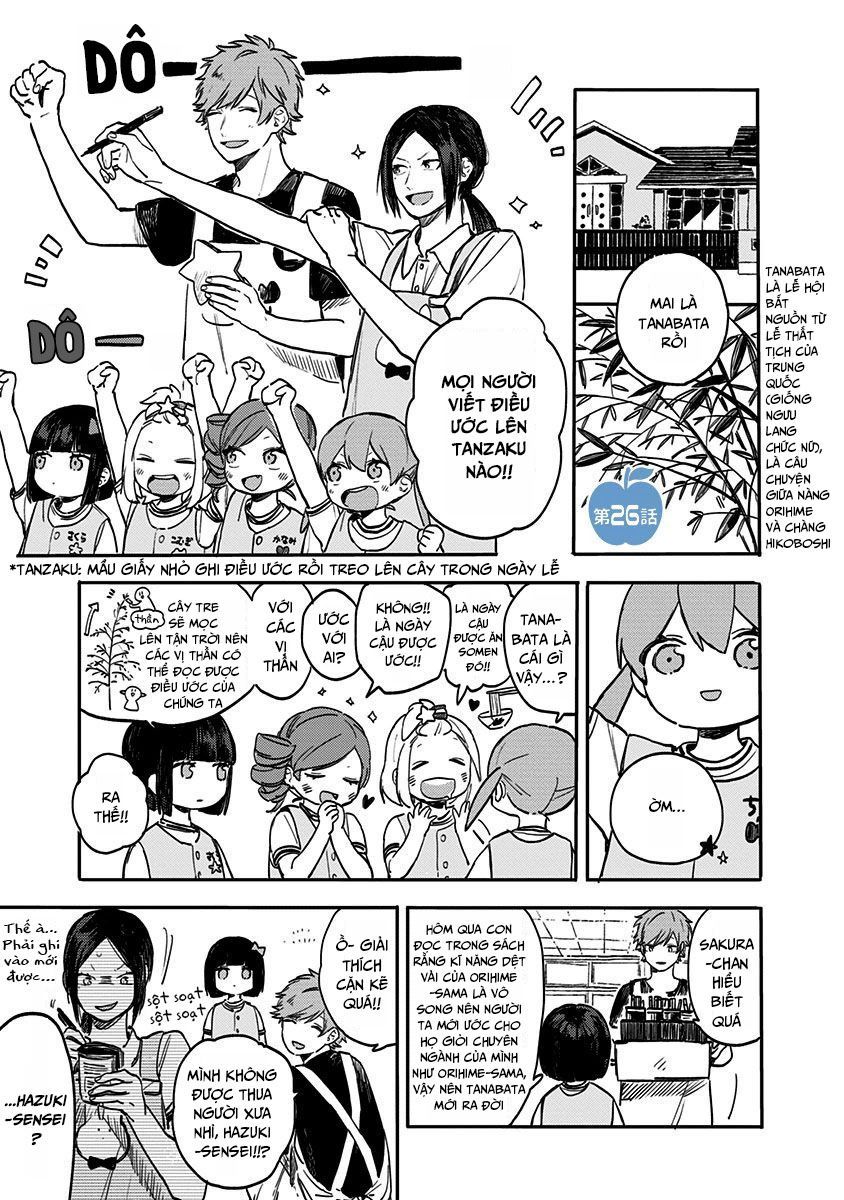 100 Ngày Cùng Mắm Thúi!! Chapter 26 - Trang 0
