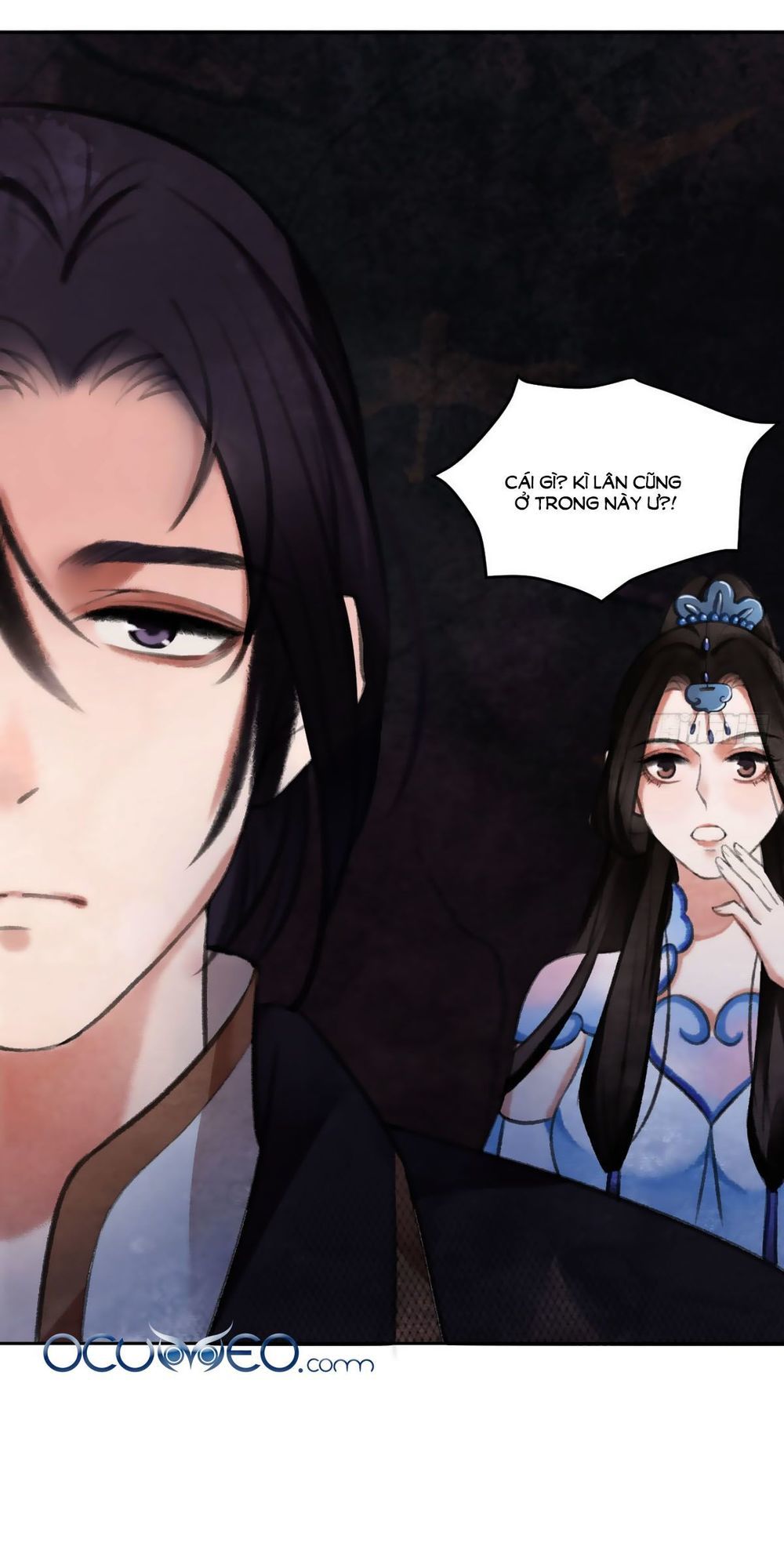 Giấc Mộng Nam Triều Chapter 23 - Trang 0