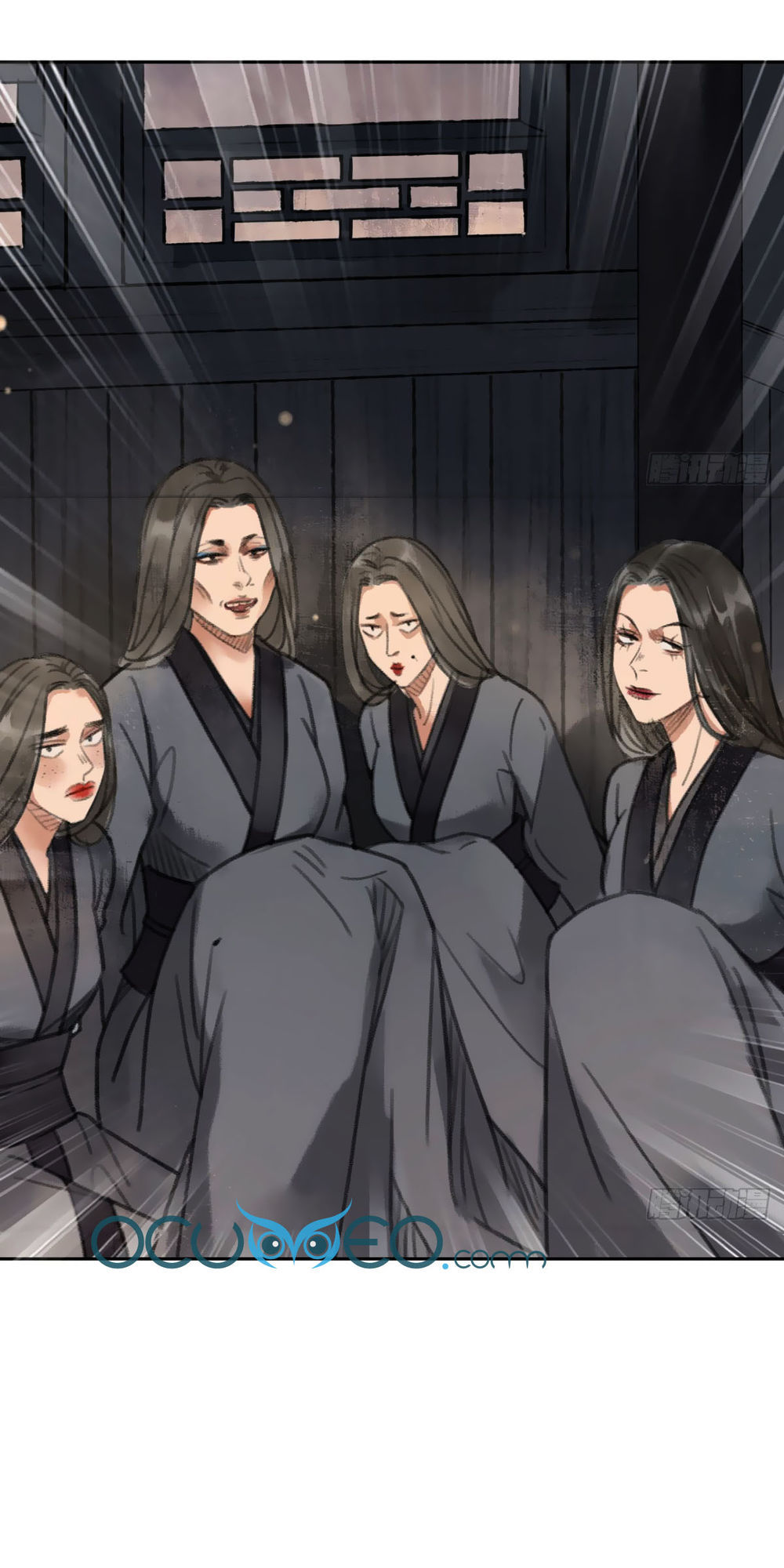 Giấc Mộng Nam Triều Chapter 10 - Trang 0