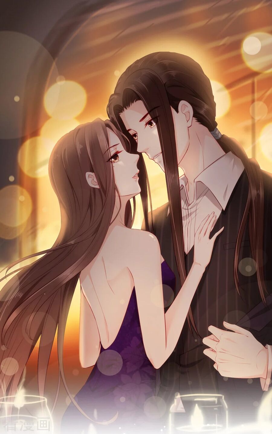 Phú Bà Bạc Tỷ Trong Lãnh Cung Chapter 43 - Trang 0