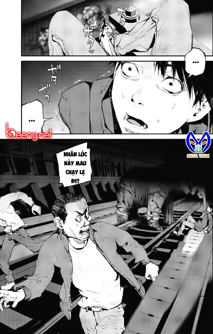 Chuyến Tàu Điện Tử Thần! Chapter 2 - Trang 0