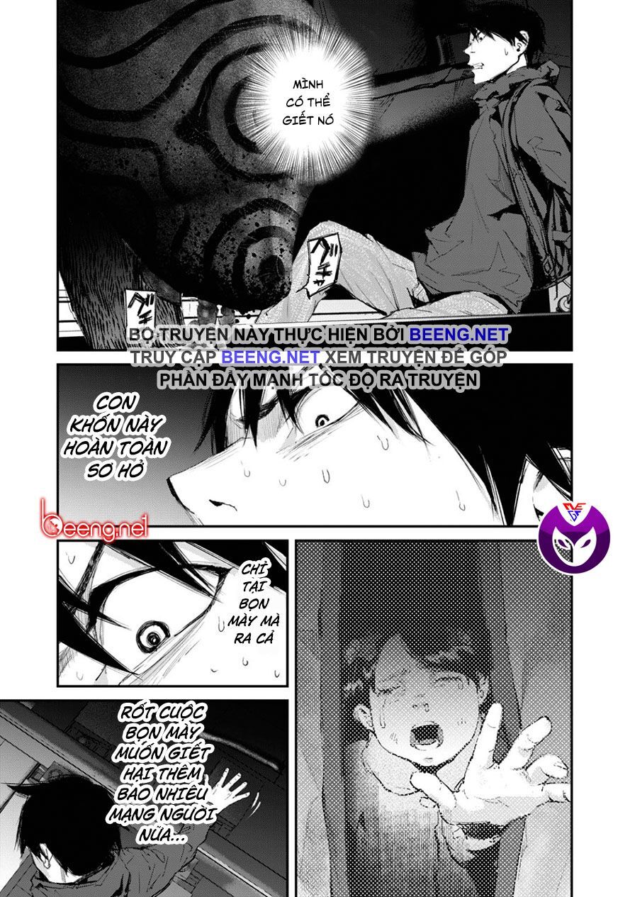 Chuyến Tàu Điện Tử Thần! Chapter 12 - Trang 0