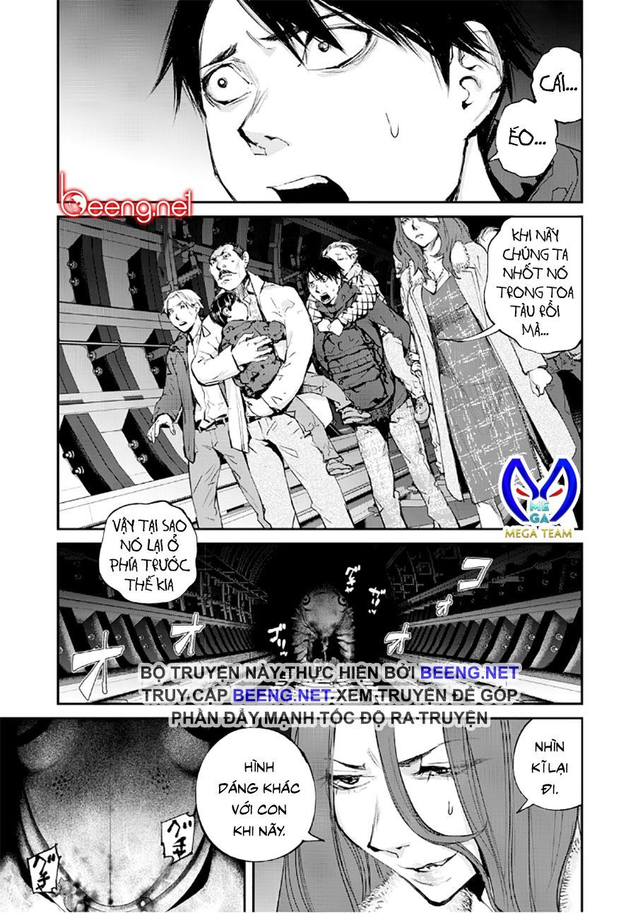 Chuyến Tàu Điện Tử Thần! Chapter 5 - Trang 0