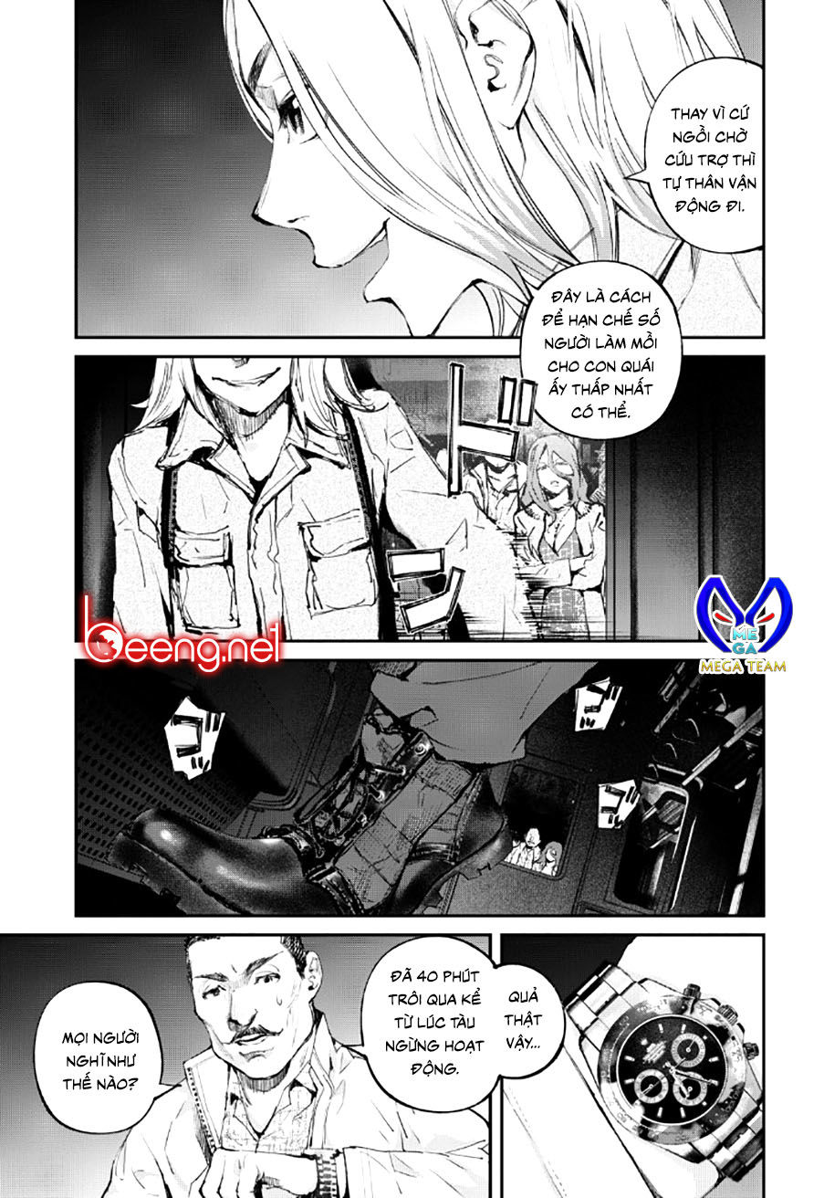 Chuyến Tàu Điện Tử Thần! Chapter 3 - Trang 0