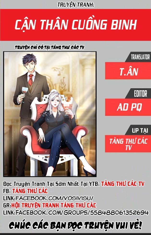 Cận Thân Cuồng Binh Chapter 1 - Trang 0