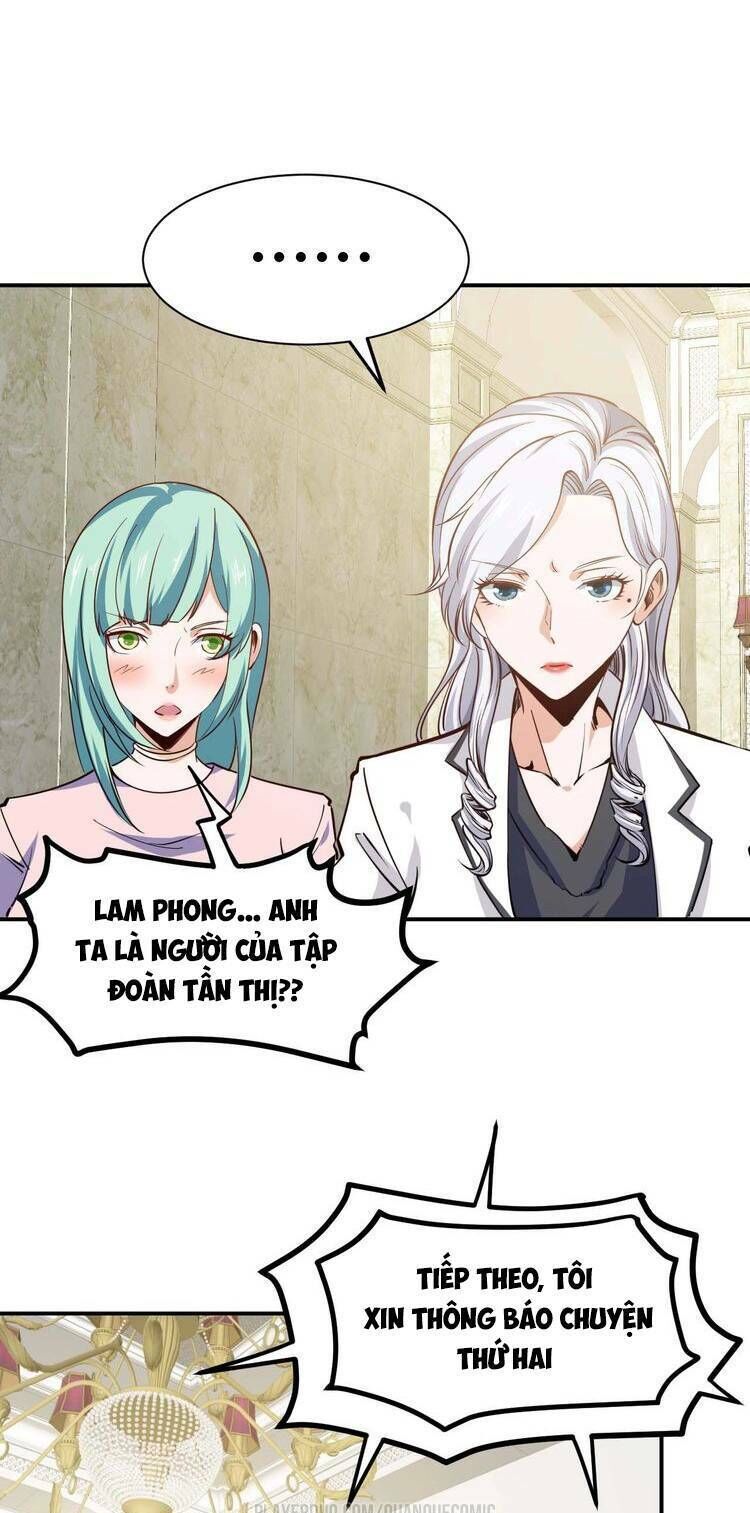 Cận Thân Cuồng Binh Chapter 21 - Trang 0