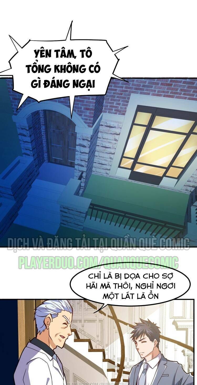 Cận Thân Cuồng Binh Chapter 35.1 - Trang 0