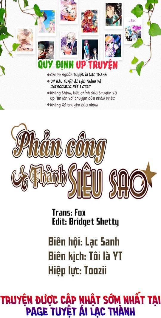 Phản Công Thành Siêu Sao Chapter 32 - Trang 0