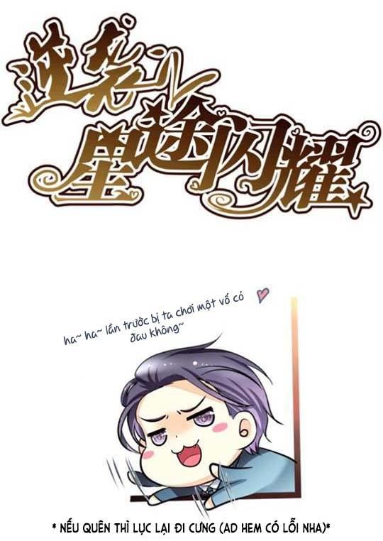 Phản Công Thành Siêu Sao Chapter 4 - Trang 0