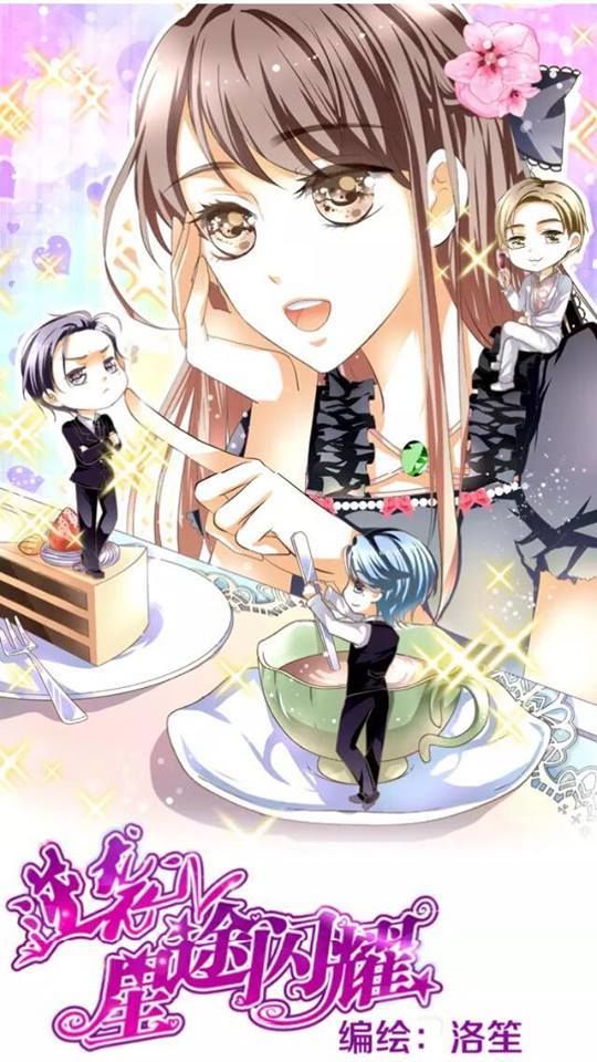 Phản Công Thành Siêu Sao Chapter 3 - Trang 0