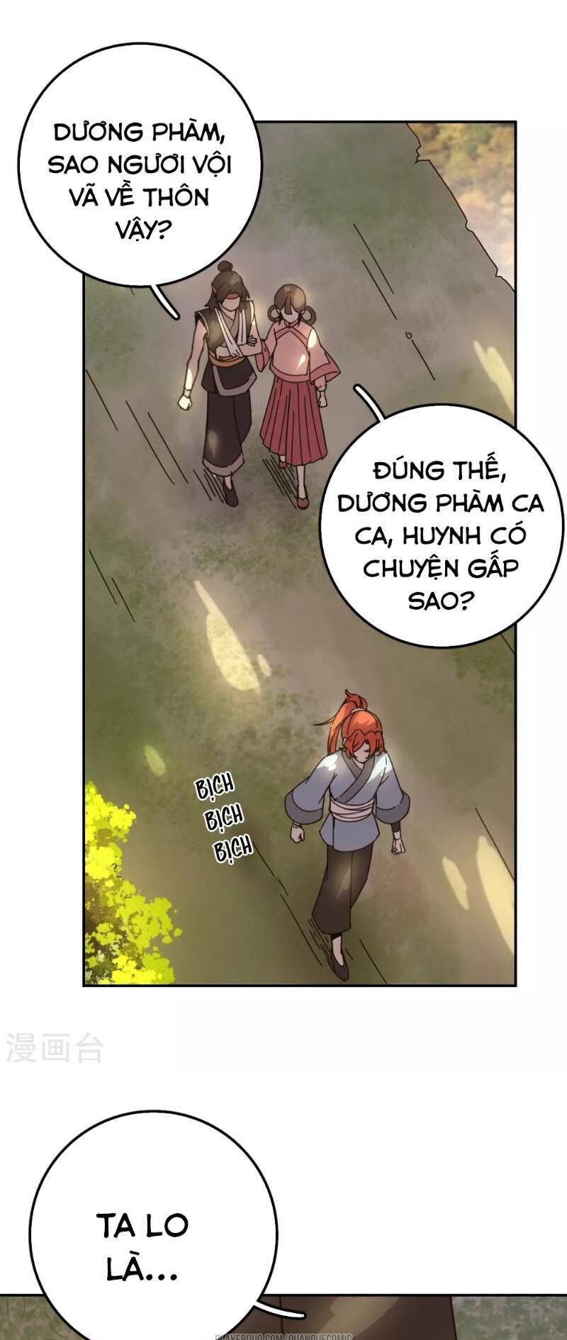 Luân Hồi Nhất Kiếm Chapter 14 - Trang 0