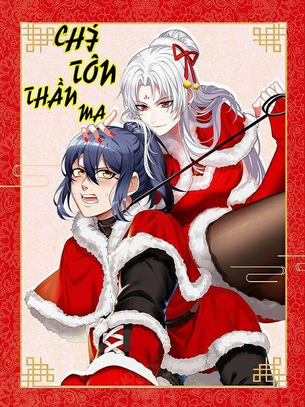 Chí Tôn Thần Ma Chapter 180 - Trang 0