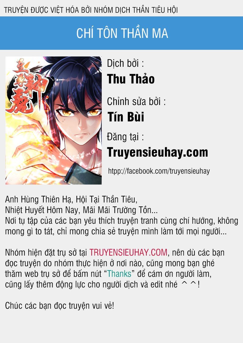 Chí Tôn Thần Ma Chapter 176 - Trang 0