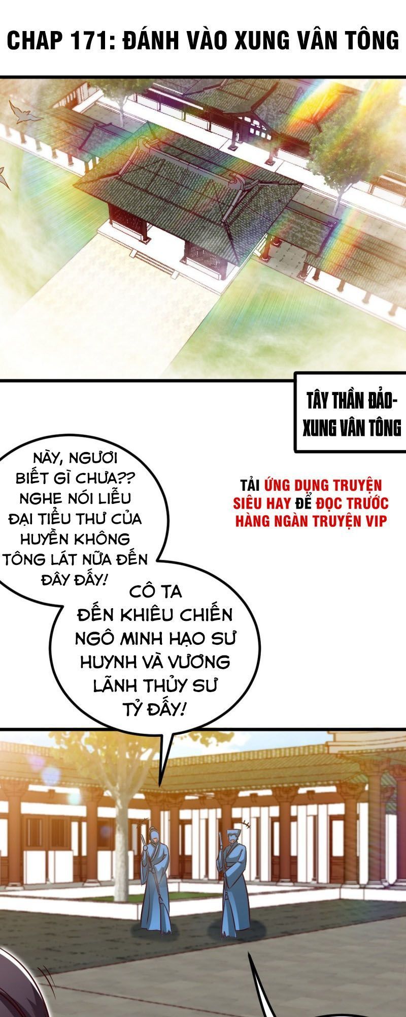 Chí Tôn Thần Ma Chapter 171 - Trang 0
