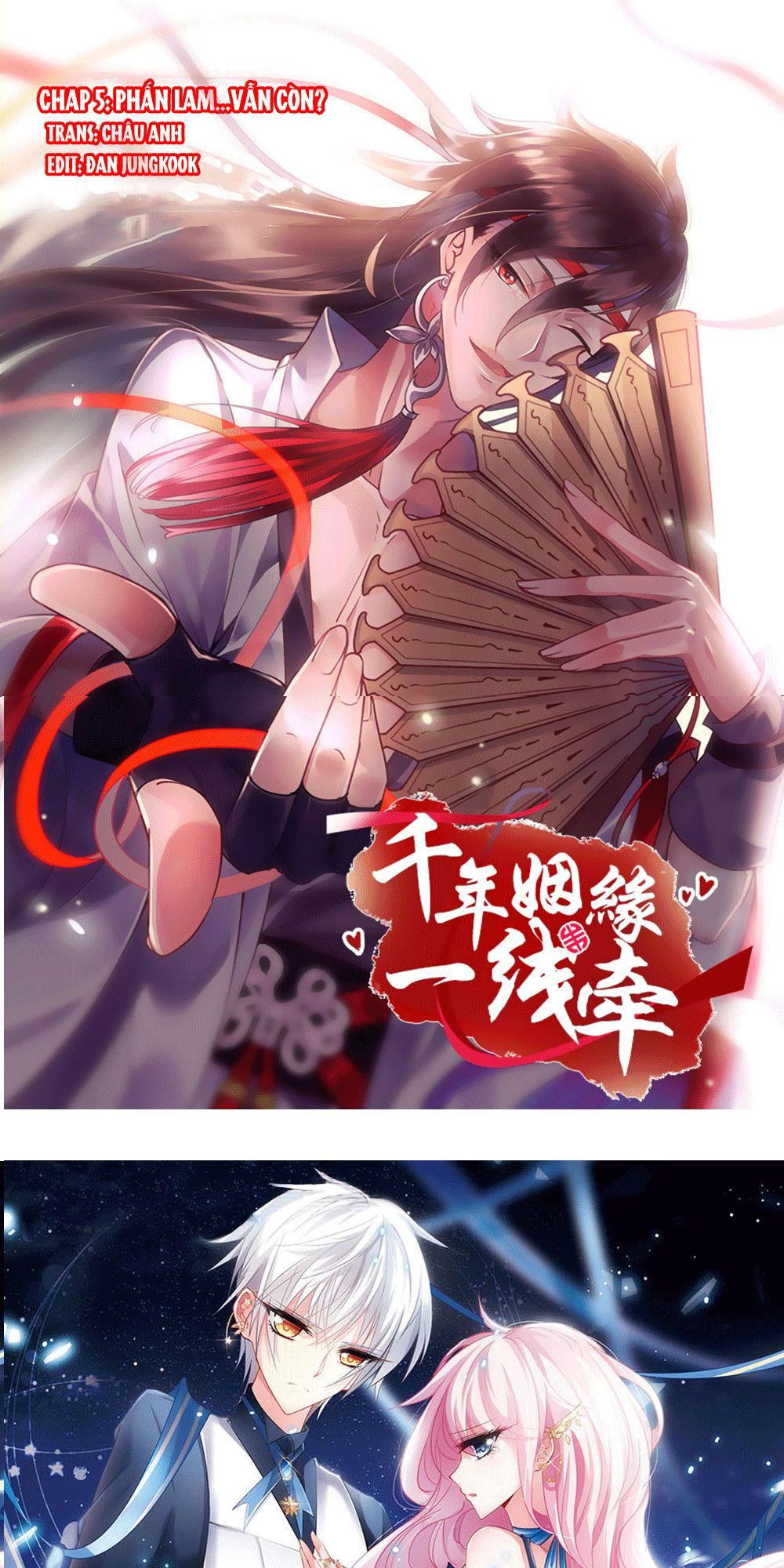 Vạn Năm Nhân Duyên Nhất Tuyến Khiên Chapter 5 - Trang 0