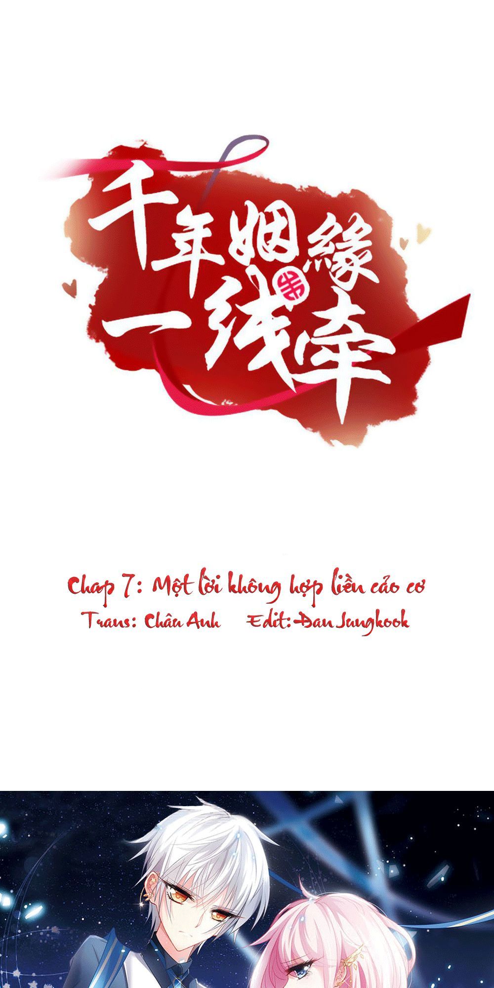 Vạn Năm Nhân Duyên Nhất Tuyến Khiên Chapter 7 - Trang 0