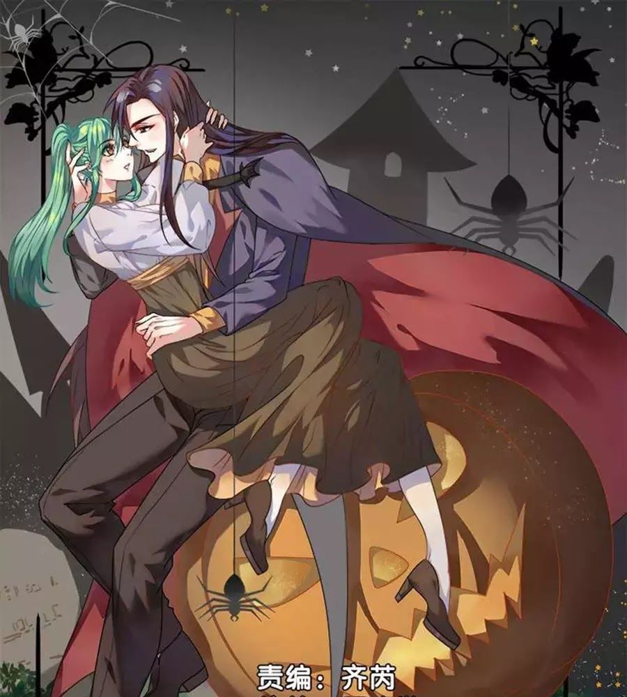 Vạn Năm Nhân Duyên Nhất Tuyến Khiên Chapter 73 - Trang 0