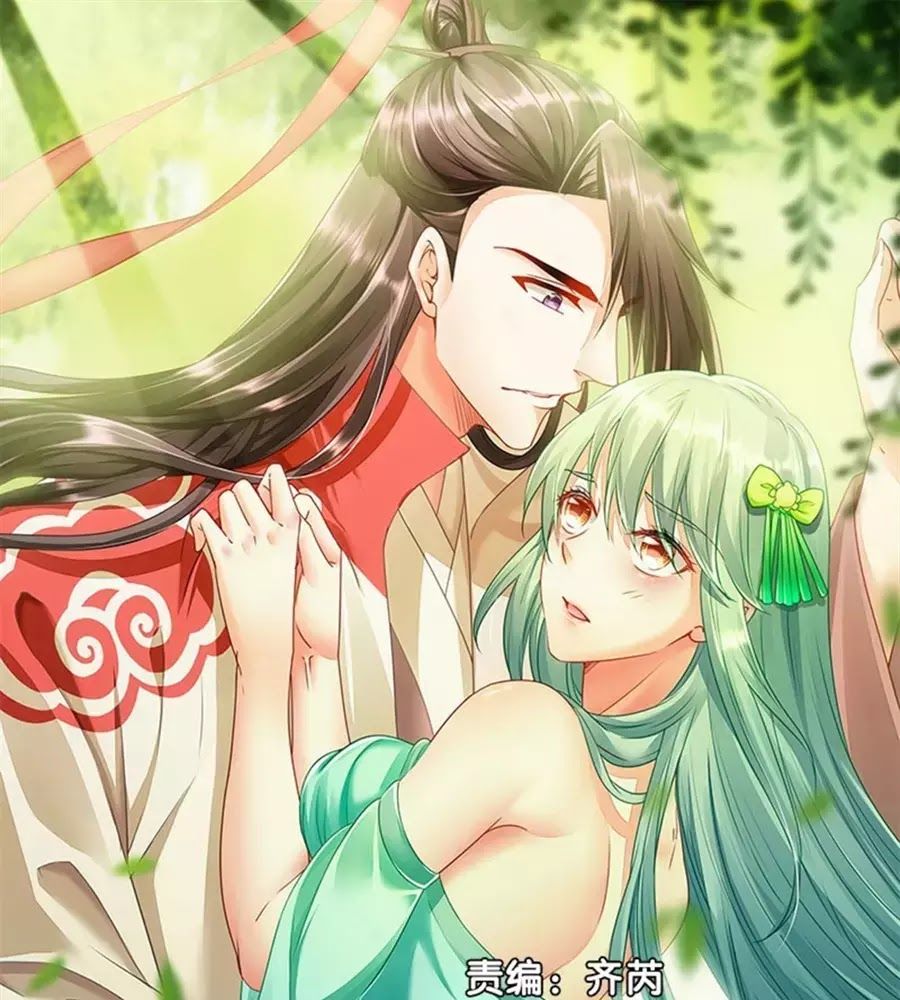 Vạn Năm Nhân Duyên Nhất Tuyến Khiên Chapter 71 - Trang 0