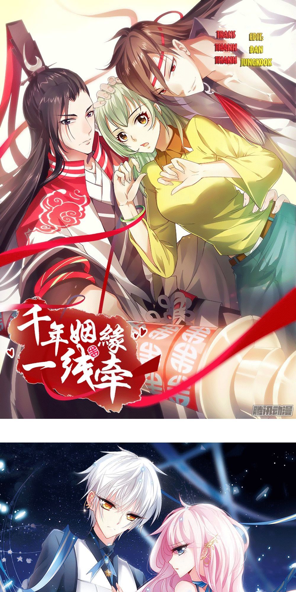 Vạn Năm Nhân Duyên Nhất Tuyến Khiên Chapter 2 - Trang 0