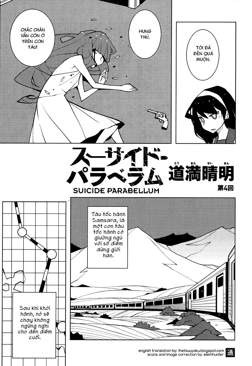 Suicide Parabellum Chapter 4 - Trang 0
