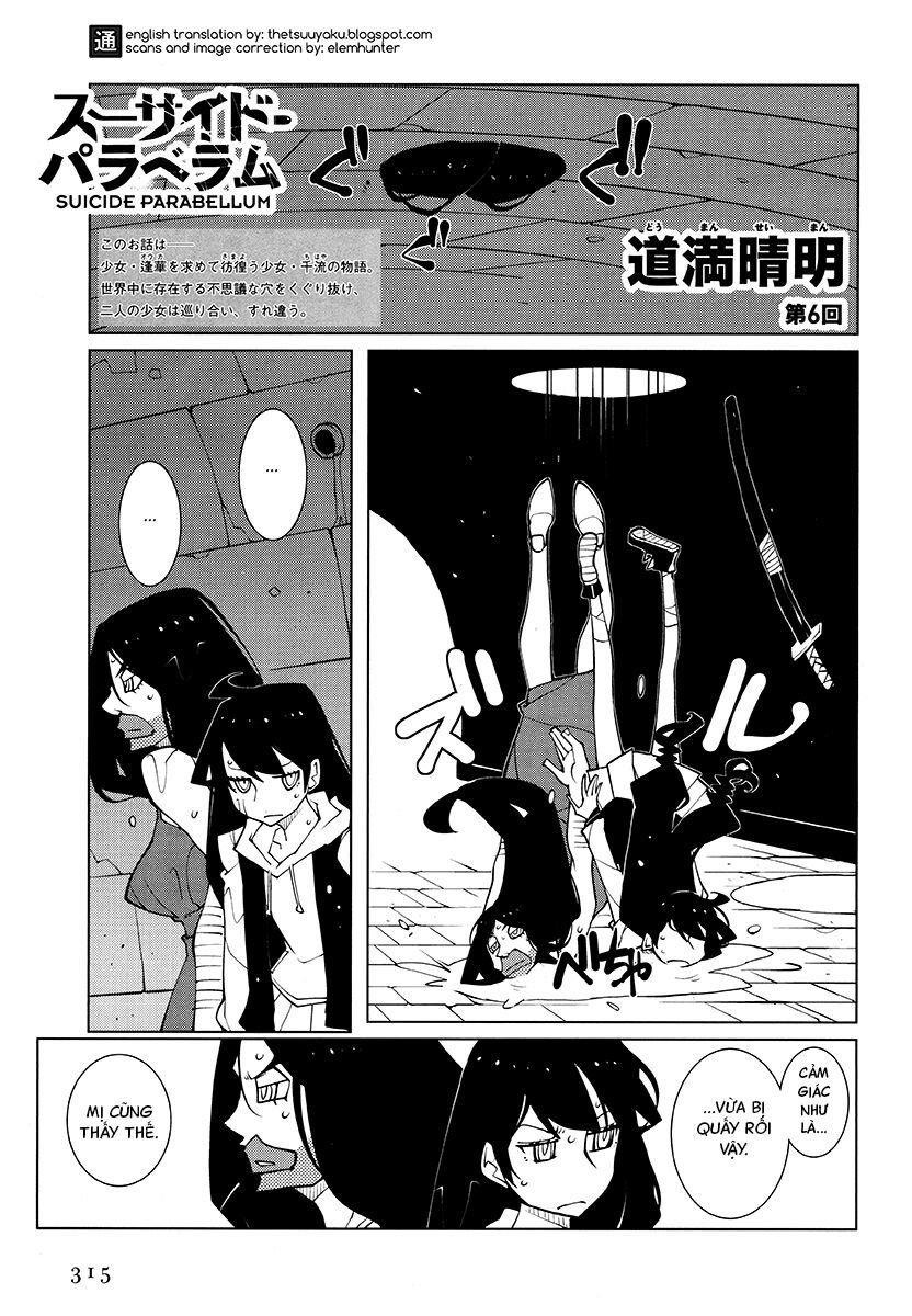 Suicide Parabellum Chapter 6 - Trang 0