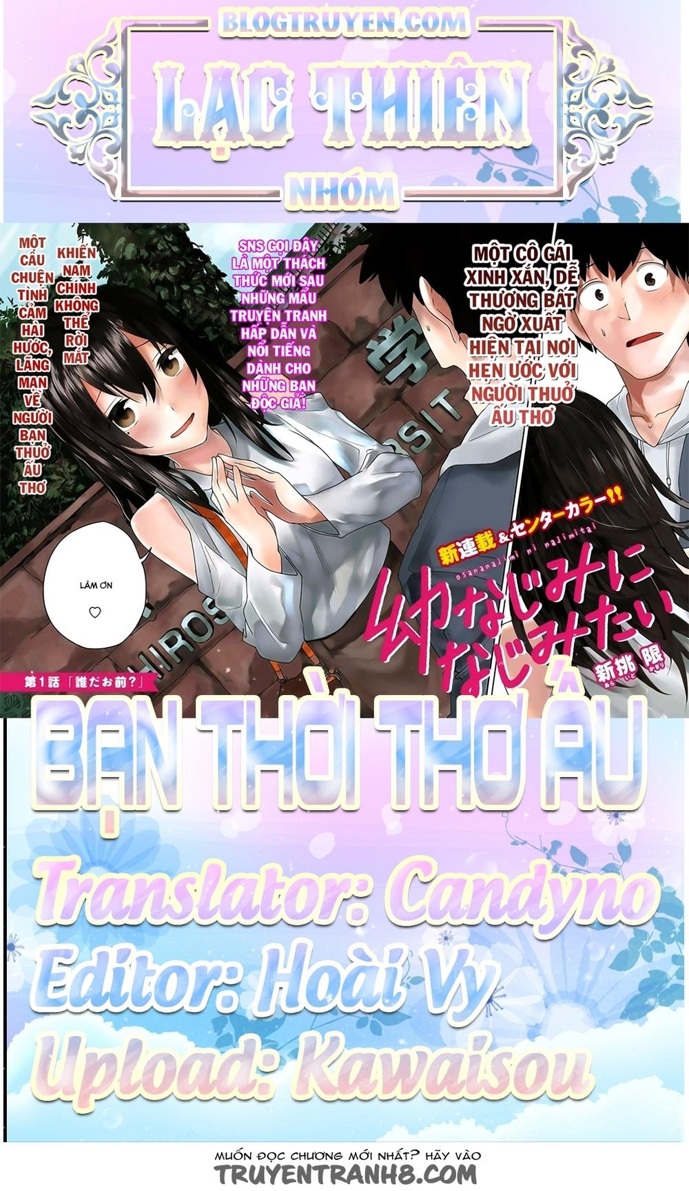 Bạn Thời Thơ Ấu Chapter 7 - Trang 0