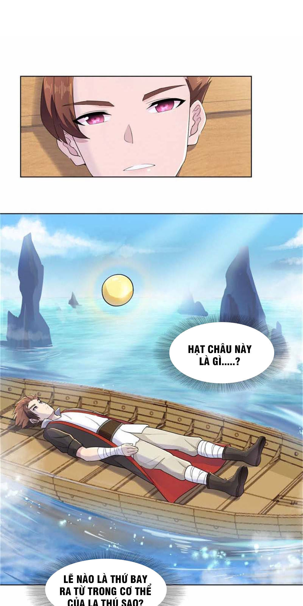 Cửu Tiêu Chí Thánh Chapter 4 - Trang 0