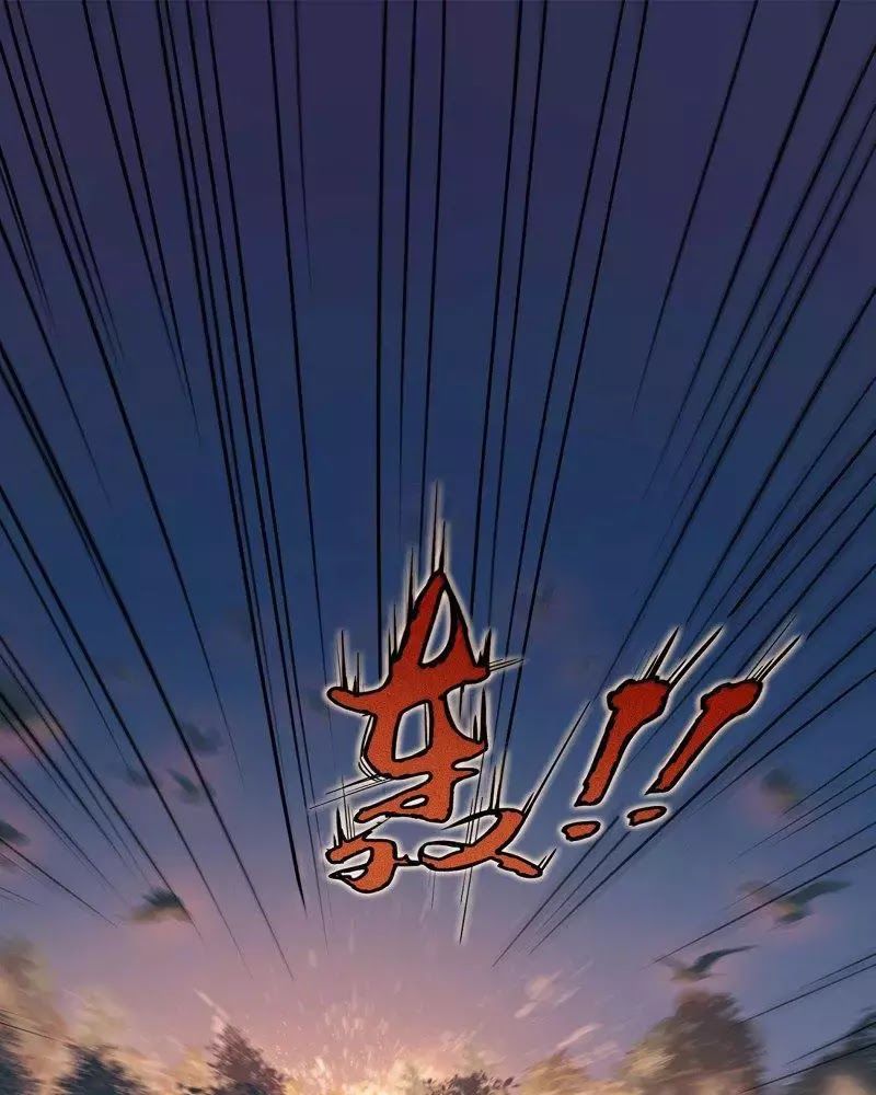 Cửu Tiêu Chí Thánh Chapter 0 - Trang 0