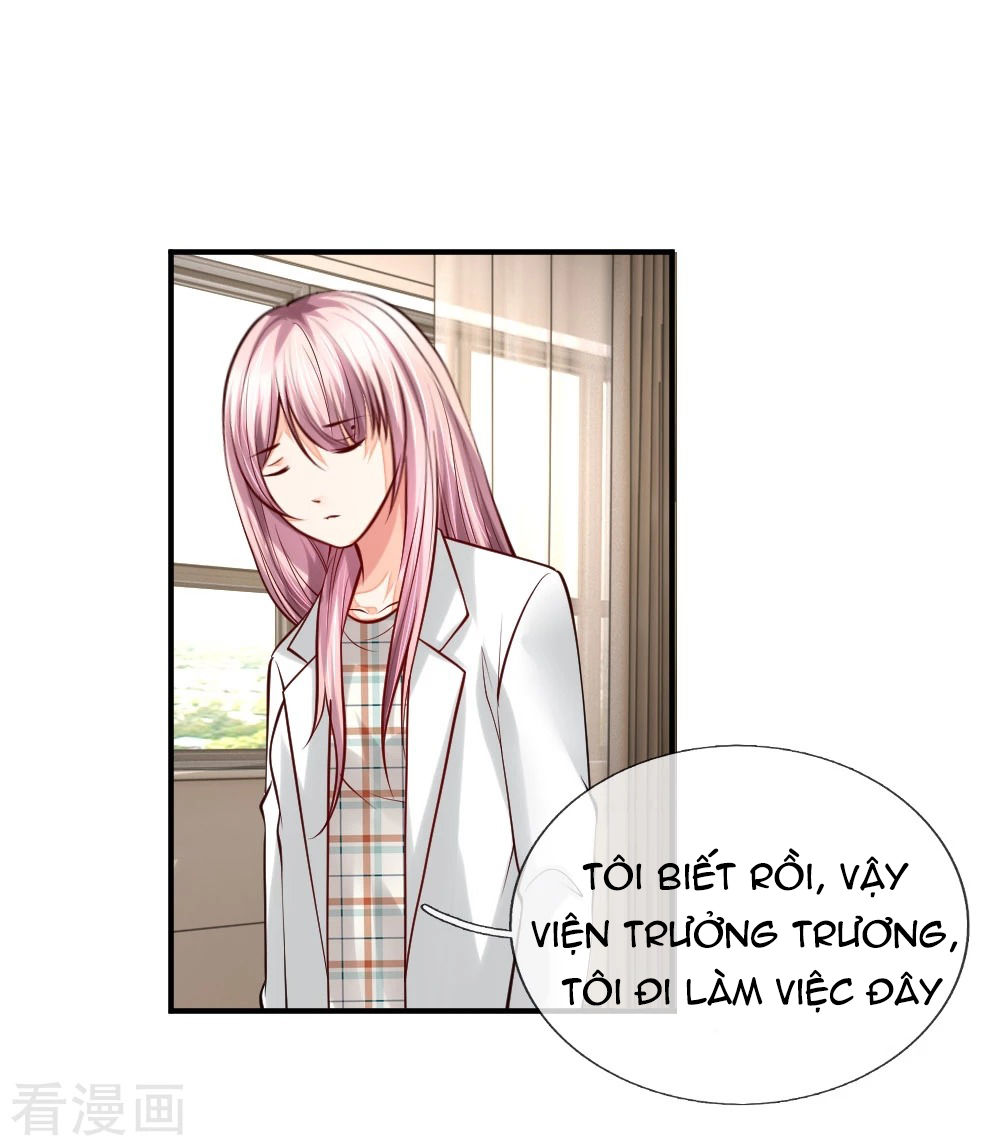 Y Sủng Thành Hôn Chapter 27 - Trang 0