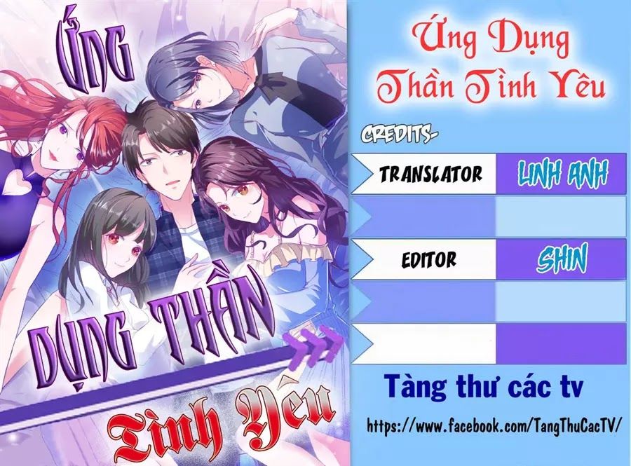 Ứng Dụng Thần Tình Yêu Chapter 2 - Trang 0