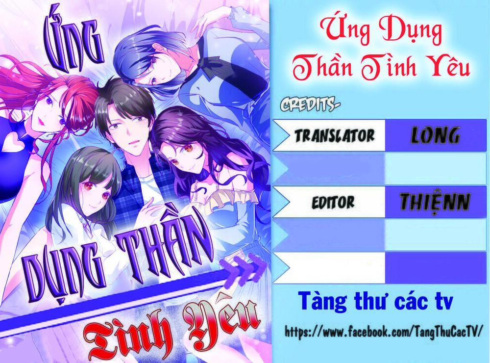 Ứng Dụng Thần Tình Yêu Chapter 24 - Trang 0