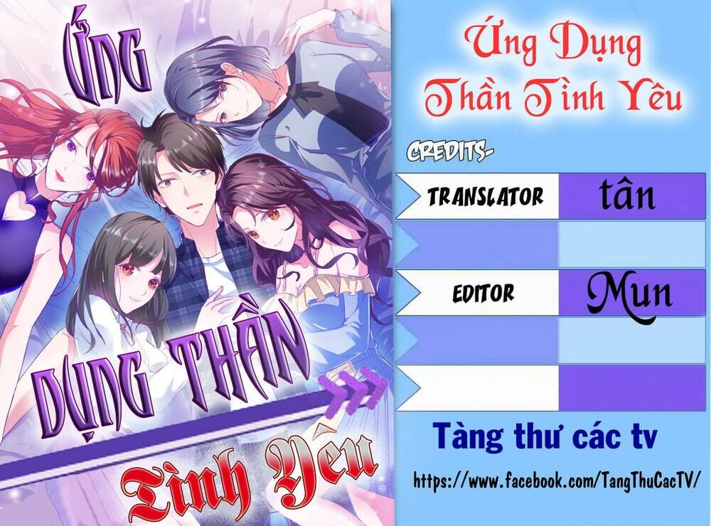Ứng Dụng Thần Tình Yêu Chapter 22 - Trang 0
