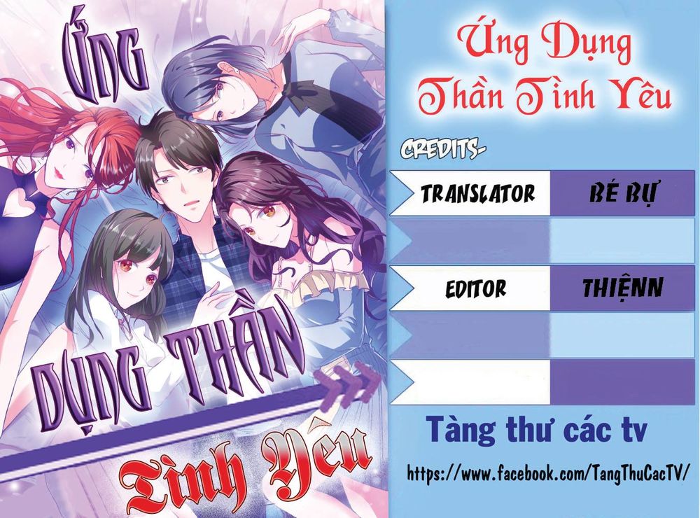 Ứng Dụng Thần Tình Yêu Chapter 10 - Trang 0