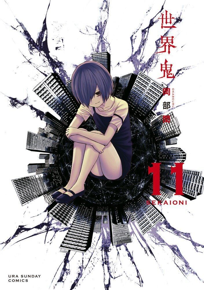 Sekai Oni Chapter 128 - Trang 0