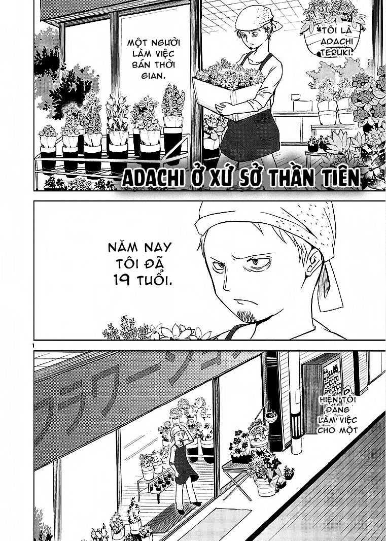 Sekai Oni Chapter 7.5 - Trang 0
