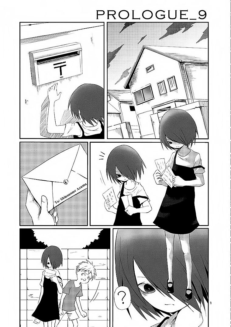Sekai Oni Chapter 9 - Trang 0