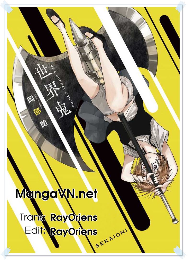 Sekai Oni Chapter 1 - Trang 0