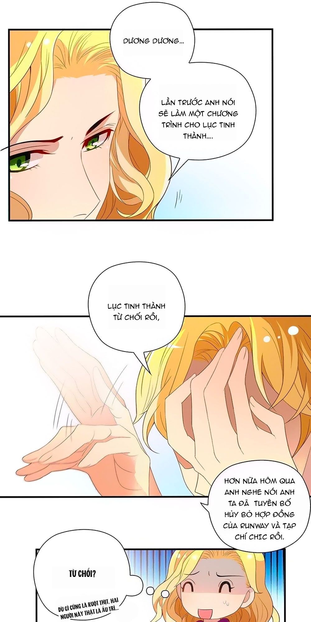 Mai Nữ Đồng Tiểu Nộ Chapter 101 - Trang 0