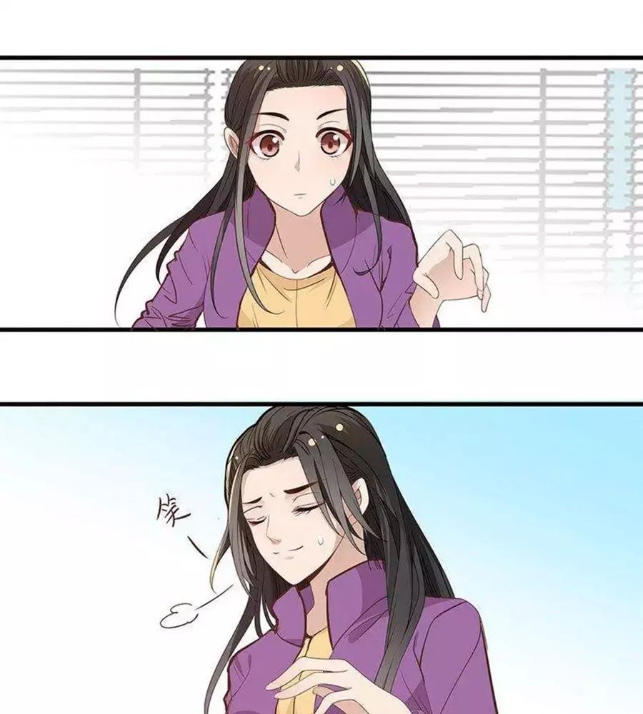 Mai Nữ Đồng Tiểu Nộ Chapter 96 - Trang 0