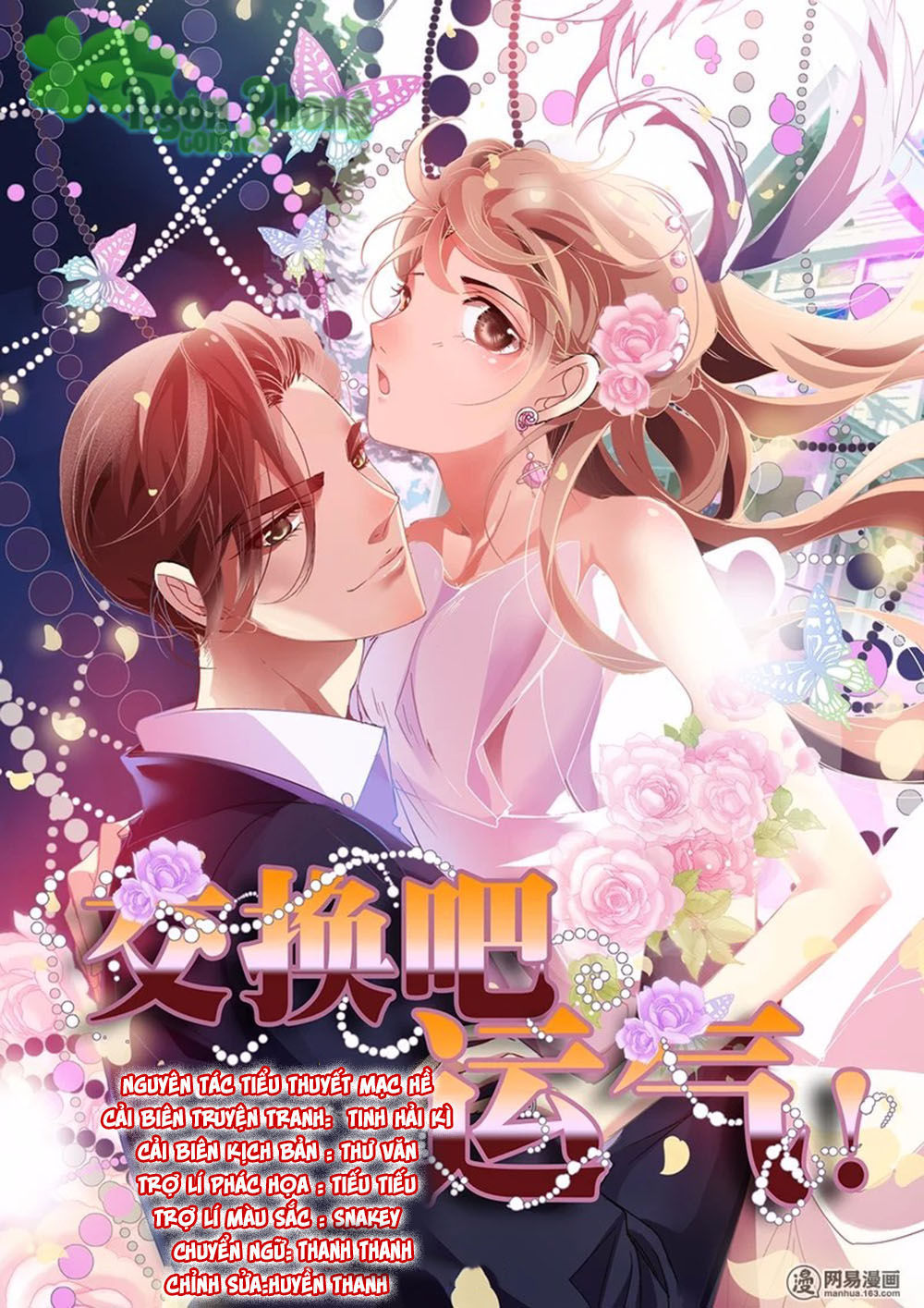 Mai Nữ Đồng Tiểu Nộ Chapter 2 - Trang 0