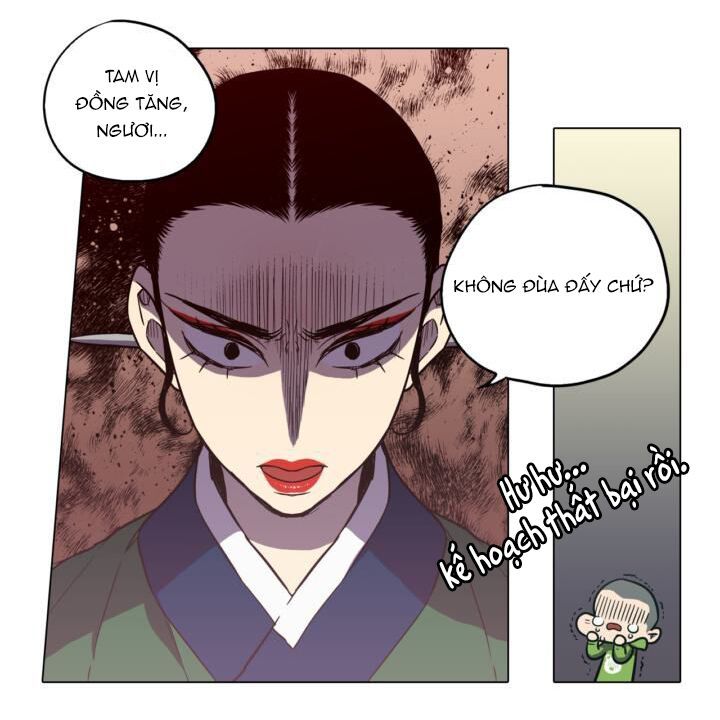 Xin Đừng Cắn Em Chapter 35 - Trang 0