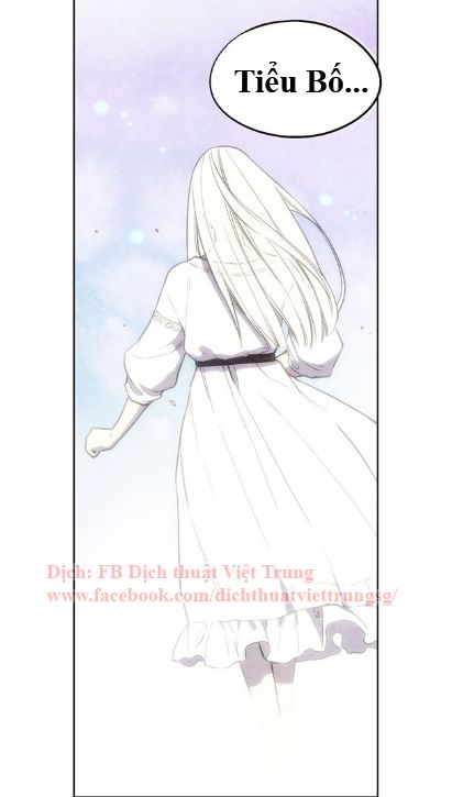 Xin Đừng Cắn Em Chapter 13 - Trang 0