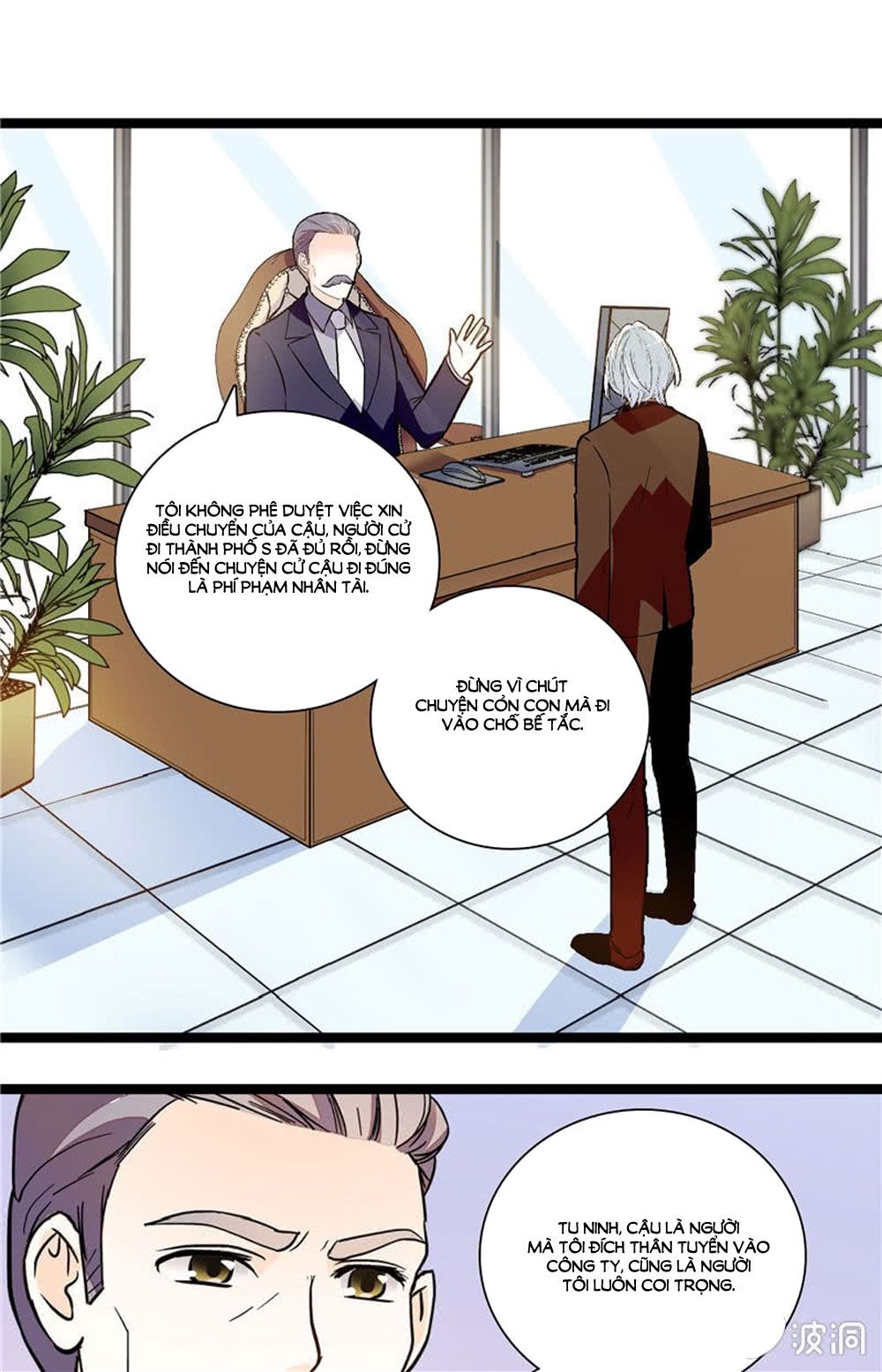 Tịch Nhan Hoa Nở Chỉ Vì Em Chapter 115 - Trang 0