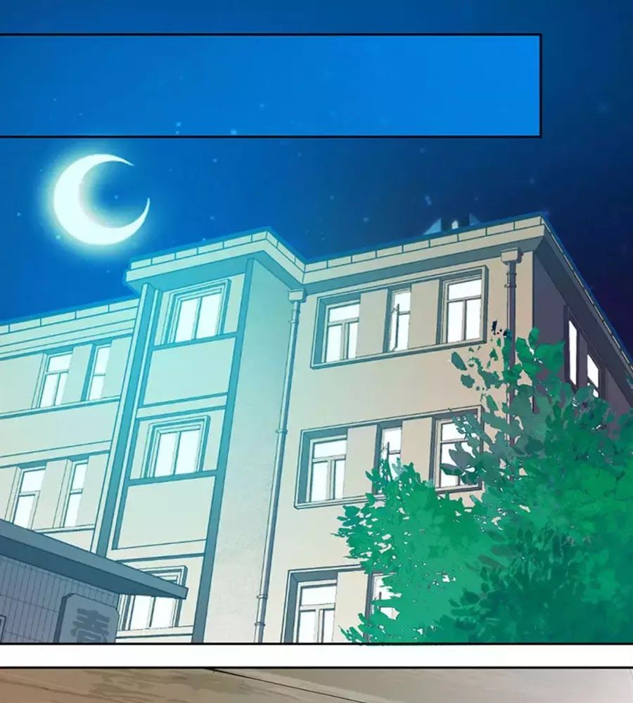 Tịch Nhan Hoa Nở Chỉ Vì Em Chapter 123 - Trang 0