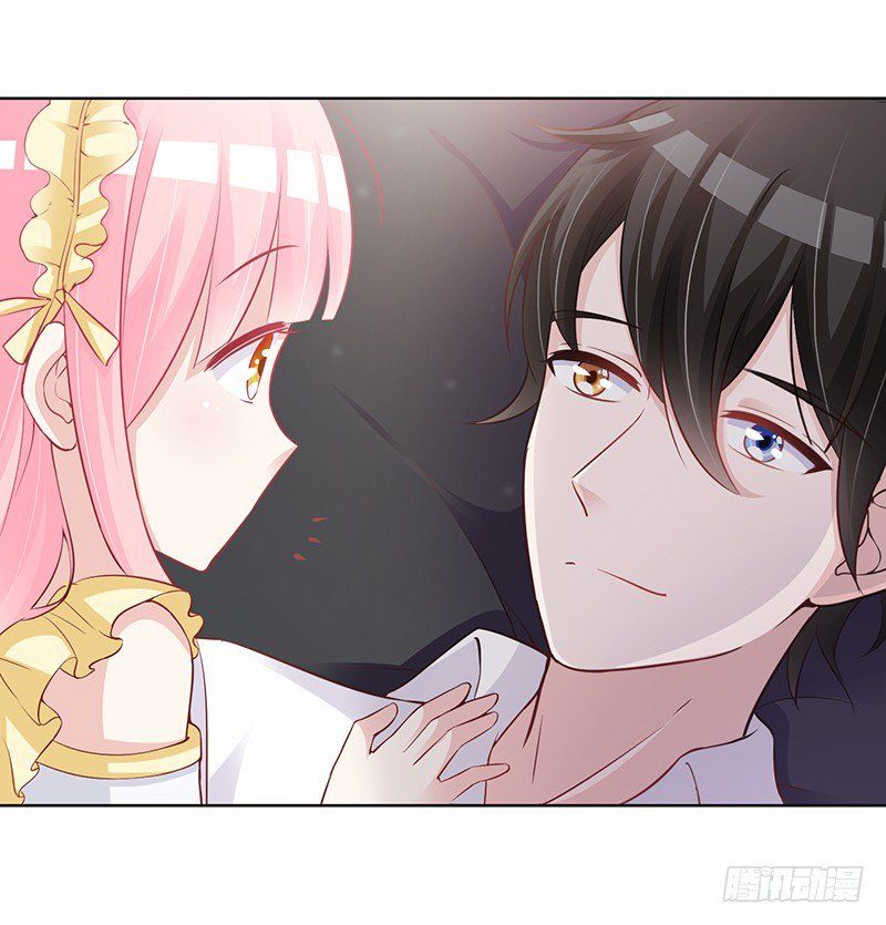 Trường Học Thảo Yêu Hoa Chapter 51 - Trang 0