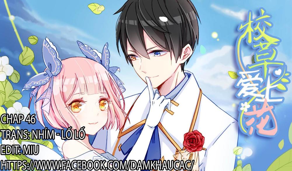 Trường Học Thảo Yêu Hoa Chapter 46 - Trang 0