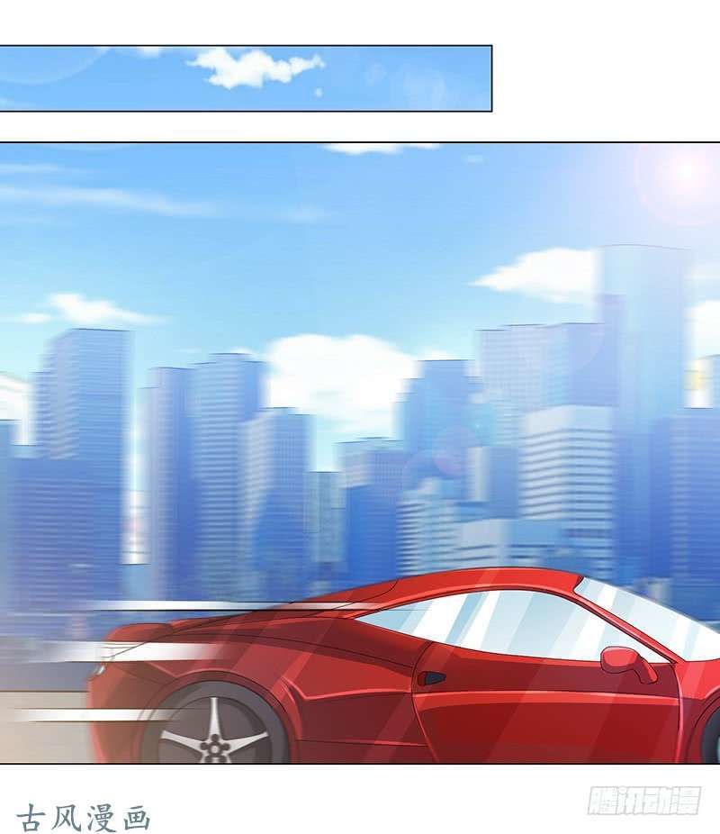 Trường Học Thảo Yêu Hoa Chapter 54 - Trang 0