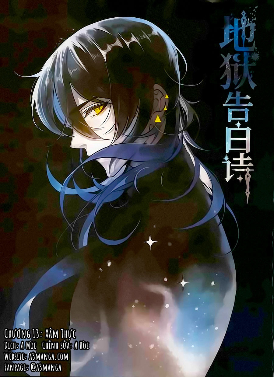 Địa Ngục Cáo Bạch Thi Chapter 13 - Trang 0